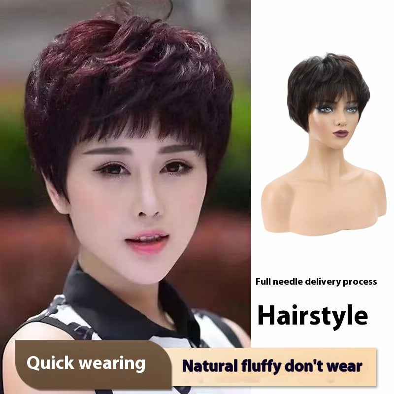 Women's Wig Sheath Texture Hot Dyeing